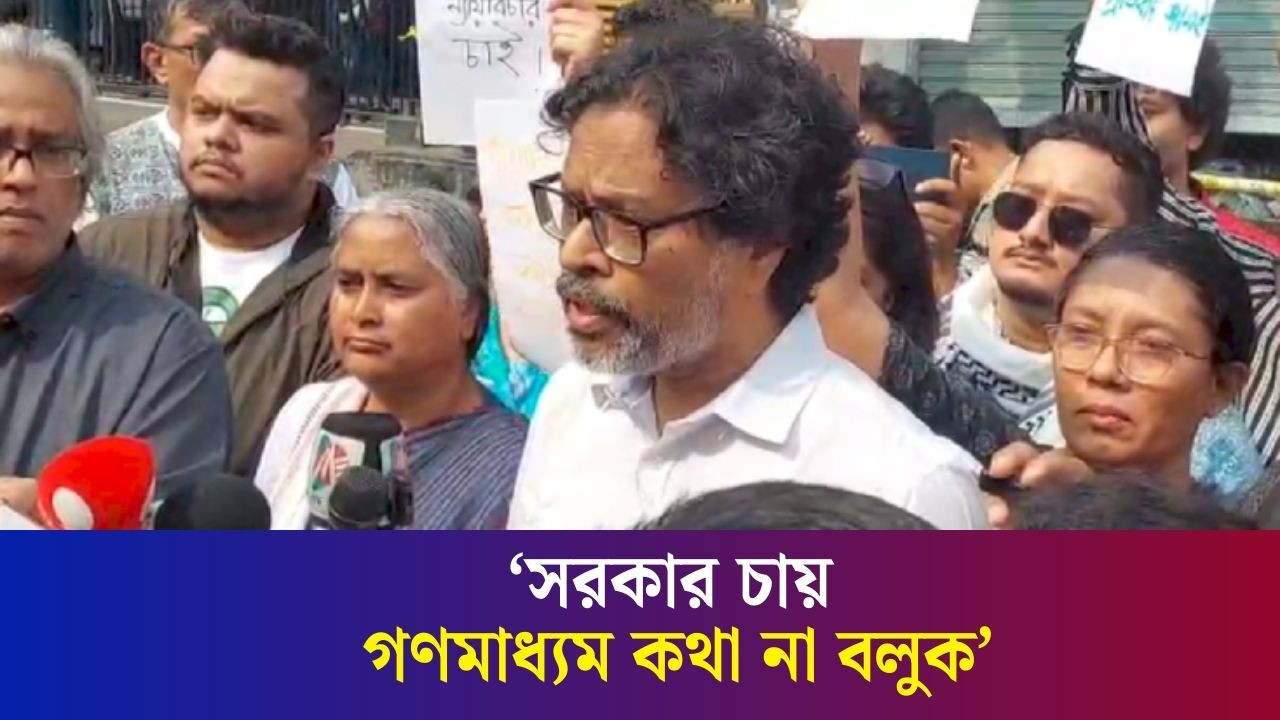 মববাজীতে অন্তবর্তী সরকারের ভূমিকা রহস্যজনক : ফিরোজ আহমেদ